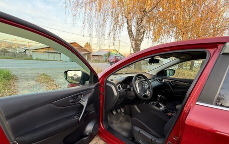 Nissan Qashqai, 2014 год, 1 150 000 рублей, 12 фотография