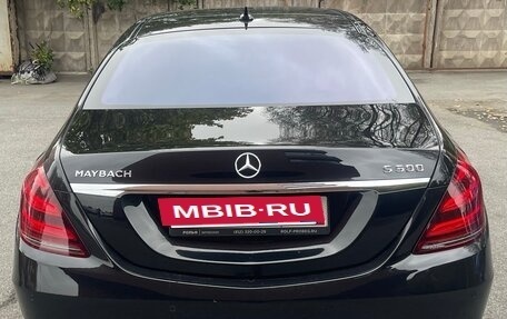 Mercedes-Benz Maybach S-Класс, 2015 год, 2 630 000 рублей, 5 фотография