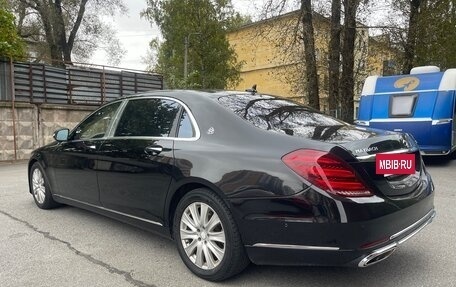 Mercedes-Benz Maybach S-Класс, 2015 год, 2 630 000 рублей, 4 фотография