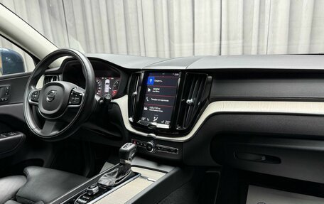 Volvo XC60 II, 2020 год, 4 349 000 рублей, 12 фотография