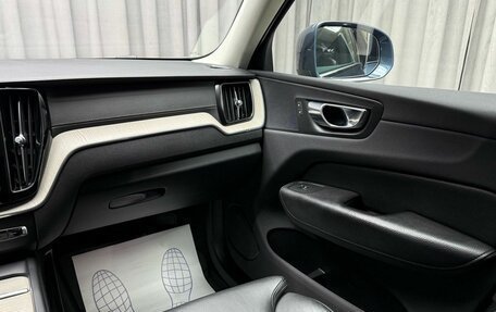 Volvo XC60 II, 2020 год, 4 349 000 рублей, 14 фотография