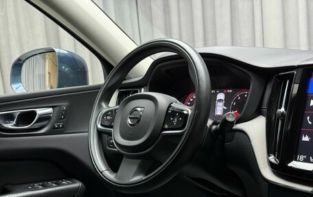 Volvo XC60 II, 2020 год, 4 349 000 рублей, 13 фотография