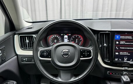 Volvo XC60 II, 2020 год, 4 349 000 рублей, 22 фотография