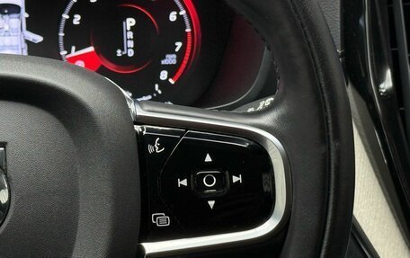 Volvo XC60 II, 2020 год, 4 349 000 рублей, 24 фотография