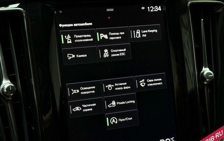 Volvo XC60 II, 2020 год, 4 349 000 рублей, 19 фотография