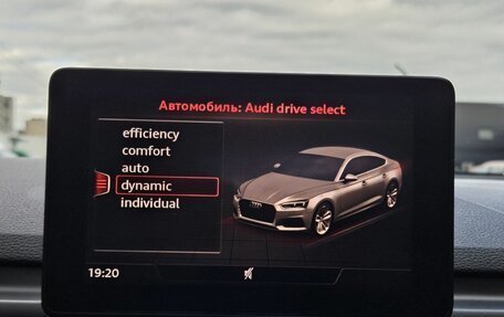 Audi A5, 2019 год, 3 339 000 рублей, 27 фотография
