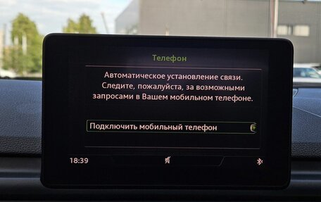 Audi A5, 2019 год, 3 339 000 рублей, 24 фотография