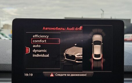 Audi A5, 2019 год, 3 339 000 рублей, 26 фотография