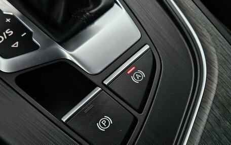 Audi A5, 2019 год, 3 339 000 рублей, 36 фотография