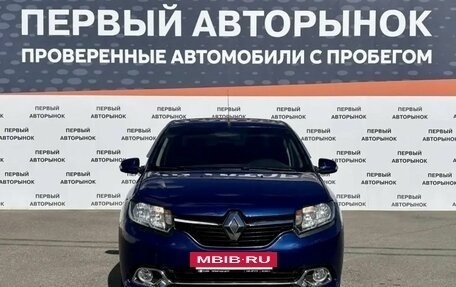 Renault Logan II, 2014 год, 642 000 рублей, 2 фотография