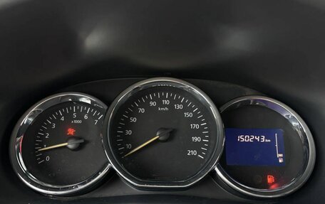 Renault Logan II, 2014 год, 642 000 рублей, 17 фотография