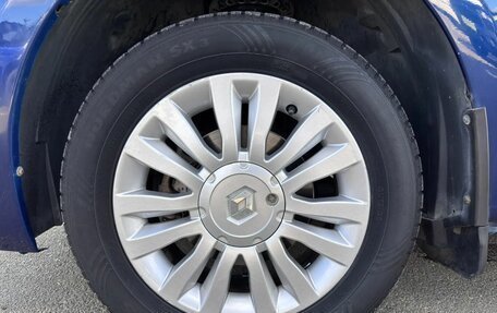 Renault Logan II, 2014 год, 642 000 рублей, 9 фотография