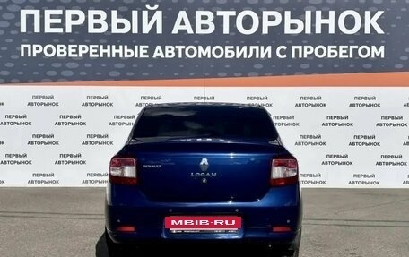 Renault Logan II, 2014 год, 642 000 рублей, 6 фотография