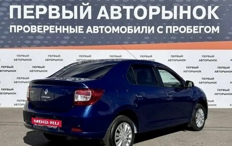 Renault Logan II, 2014 год, 642 000 рублей, 5 фотография