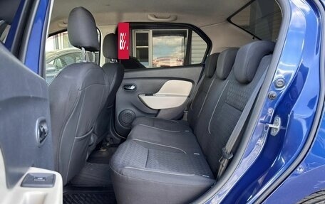 Renault Logan II, 2014 год, 642 000 рублей, 11 фотография