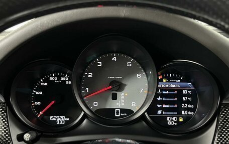 Porsche Macan I рестайлинг, 2015 год, 2 399 000 рублей, 17 фотография