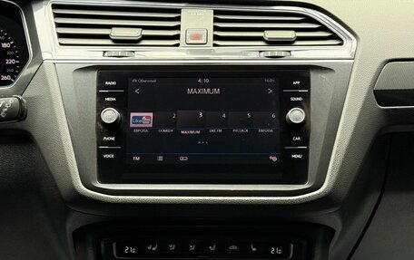 Volkswagen Tiguan II, 2018 год, 2 999 000 рублей, 16 фотография