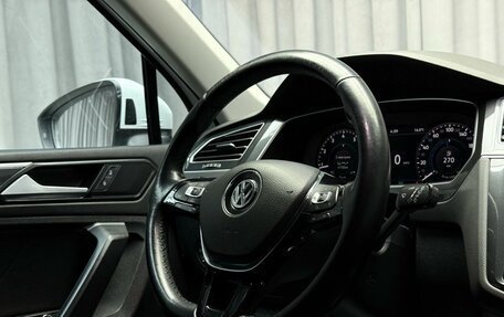 Volkswagen Tiguan II, 2018 год, 2 999 000 рублей, 13 фотография