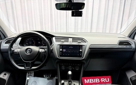 Volkswagen Tiguan II, 2018 год, 2 999 000 рублей, 15 фотография
