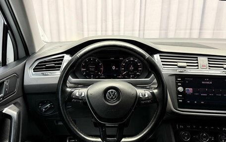 Volkswagen Tiguan II, 2018 год, 2 999 000 рублей, 22 фотография
