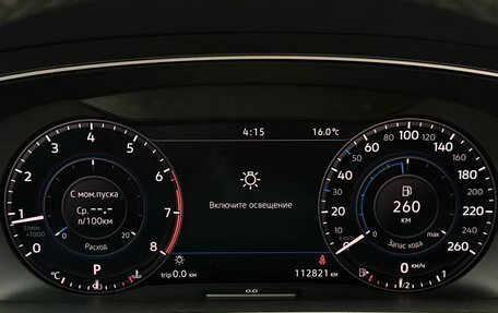 Volkswagen Tiguan II, 2018 год, 2 999 000 рублей, 36 фотография