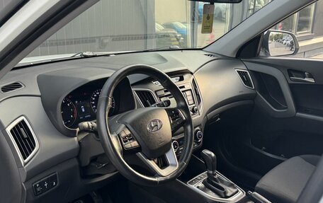 Hyundai Creta I рестайлинг, 2018 год, 1 590 000 рублей, 9 фотография