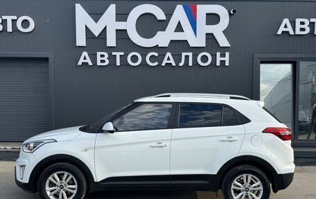 Hyundai Creta I рестайлинг, 2018 год, 1 590 000 рублей, 4 фотография