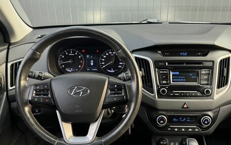 Hyundai Creta I рестайлинг, 2018 год, 1 590 000 рублей, 11 фотография