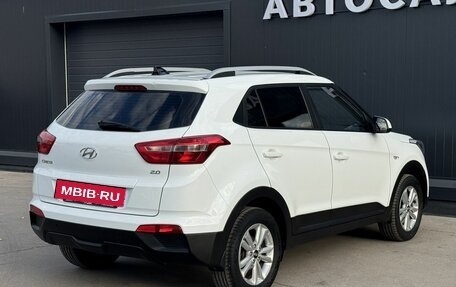 Hyundai Creta I рестайлинг, 2018 год, 1 590 000 рублей, 7 фотография