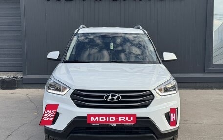 Hyundai Creta I рестайлинг, 2018 год, 1 590 000 рублей, 2 фотография