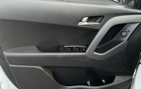 Hyundai Creta I рестайлинг, 2018 год, 1 590 000 рублей, 13 фотография