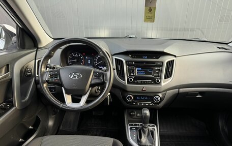 Hyundai Creta I рестайлинг, 2018 год, 1 590 000 рублей, 17 фотография