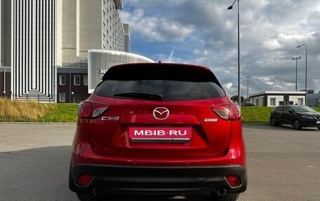 Mazda CX-5 II, 2013 год, 1 600 000 рублей, 2 фотография