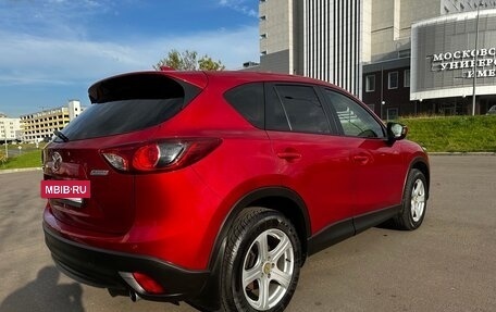 Mazda CX-5 II, 2013 год, 1 600 000 рублей, 5 фотография