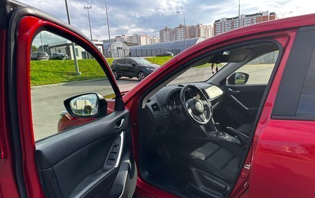 Mazda CX-5 II, 2013 год, 1 600 000 рублей, 10 фотография