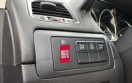 Mazda CX-5 II, 2013 год, 1 600 000 рублей, 15 фотография