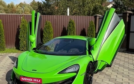 McLaren 570S, 2016 год, 13 500 000 рублей, 1 фотография