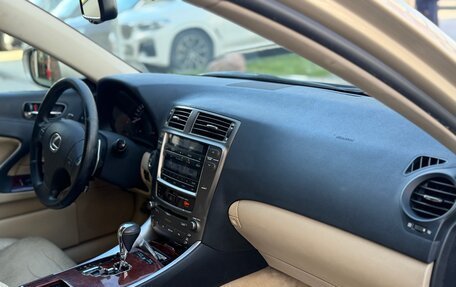 Lexus IS II рестайлинг 2, 2006 год, 830 000 рублей, 11 фотография