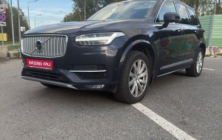 Volvo XC90 II рестайлинг, 2016 год, 2 850 000 рублей, 1 фотография