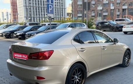 Lexus IS II рестайлинг 2, 2006 год, 830 000 рублей, 6 фотография