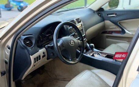 Lexus IS II рестайлинг 2, 2006 год, 830 000 рублей, 7 фотография