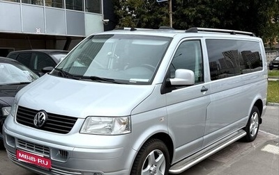 Volkswagen Transporter T5 рестайлинг, 2008 год, 990 000 рублей, 1 фотография