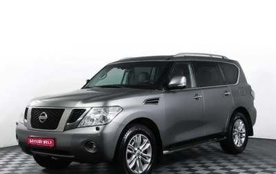 Nissan Patrol, 2011 год, 2 150 000 рублей, 1 фотография