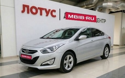 Hyundai i40 I рестайлинг, 2013 год, 1 385 000 рублей, 1 фотография