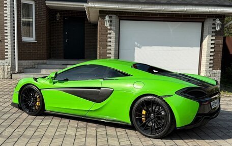 McLaren 570S, 2016 год, 13 500 000 рублей, 13 фотография