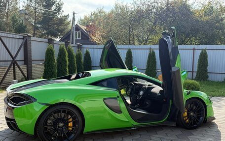 McLaren 570S, 2016 год, 13 500 000 рублей, 5 фотография