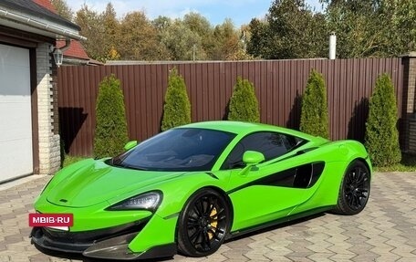 McLaren 570S, 2016 год, 13 500 000 рублей, 11 фотография