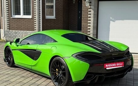 McLaren 570S, 2016 год, 13 500 000 рублей, 7 фотография