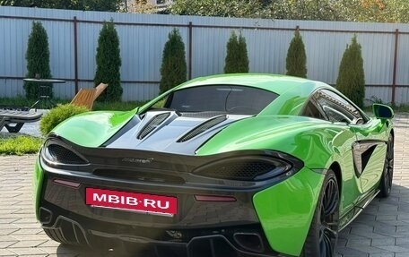 McLaren 570S, 2016 год, 13 500 000 рублей, 8 фотография