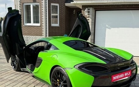 McLaren 570S, 2016 год, 13 500 000 рублей, 6 фотография